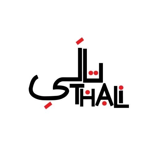 Thali
